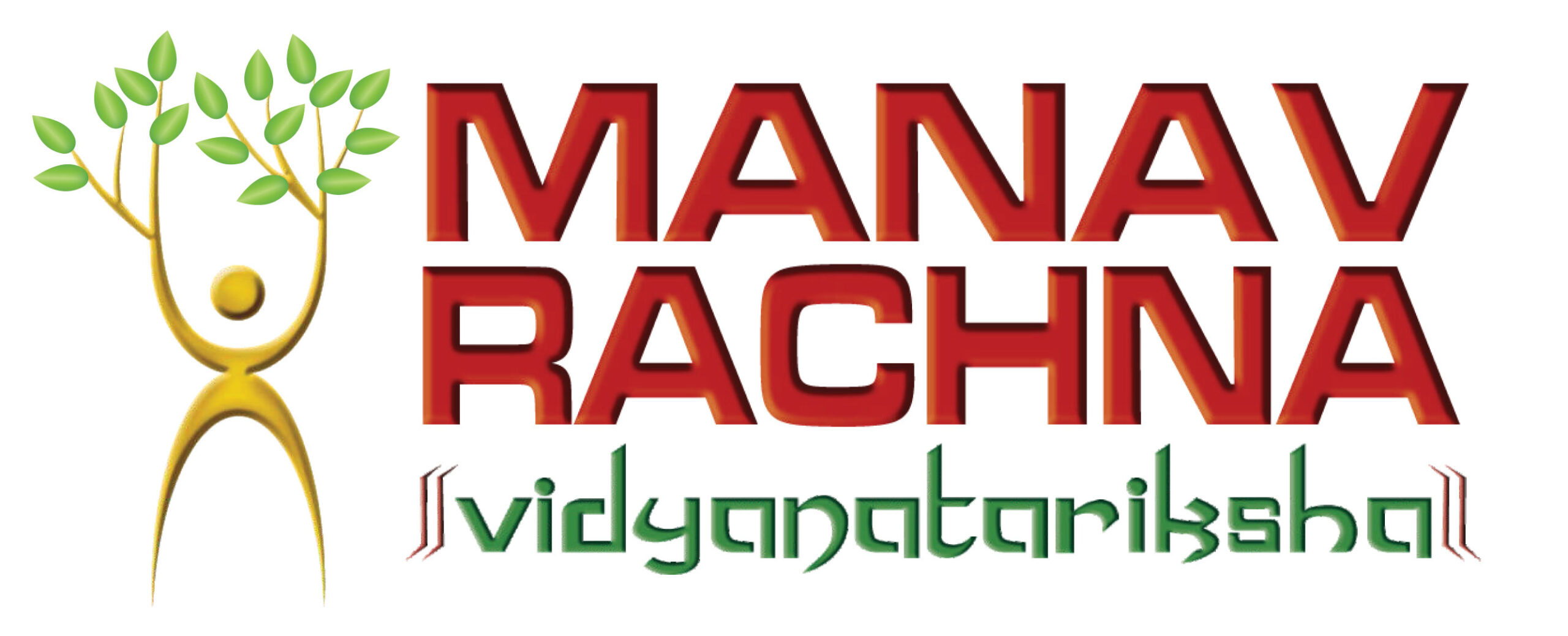 Honouring a Visionary Legacy with Impactful Endeavours at Manav Rachna
