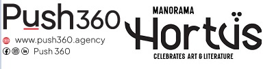 Push 360’s “Where Legends Meet Across Time” Campaign Earns Global Spotlight in Luerzer’s Archive